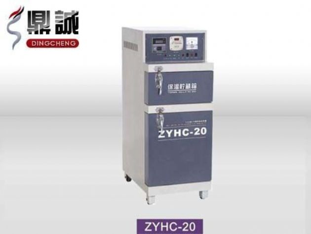 點擊查看詳細信息<br>標題：焊條烘干保溫兩用箱 閱讀次數：4160