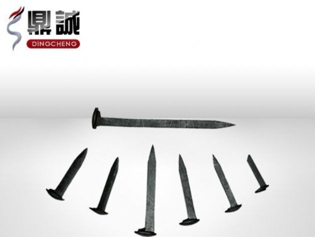點擊查看詳細信息<br>標題：道釘 閱讀次數：4668